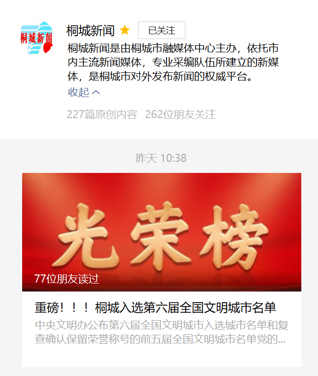 guangrong.jpg