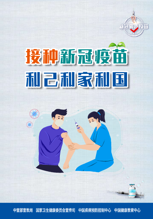 微信截圖_20211201161336.png
