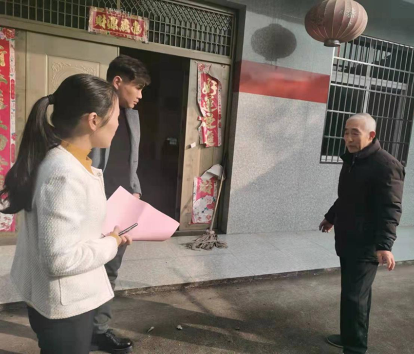 圖片2.png