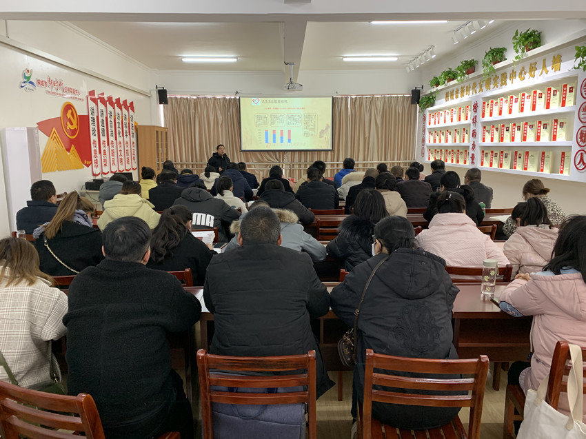 全市新時(shí)代文明實(shí)踐志愿服務(wù)工作培訓(xùn)會(huì)召開1.jpg