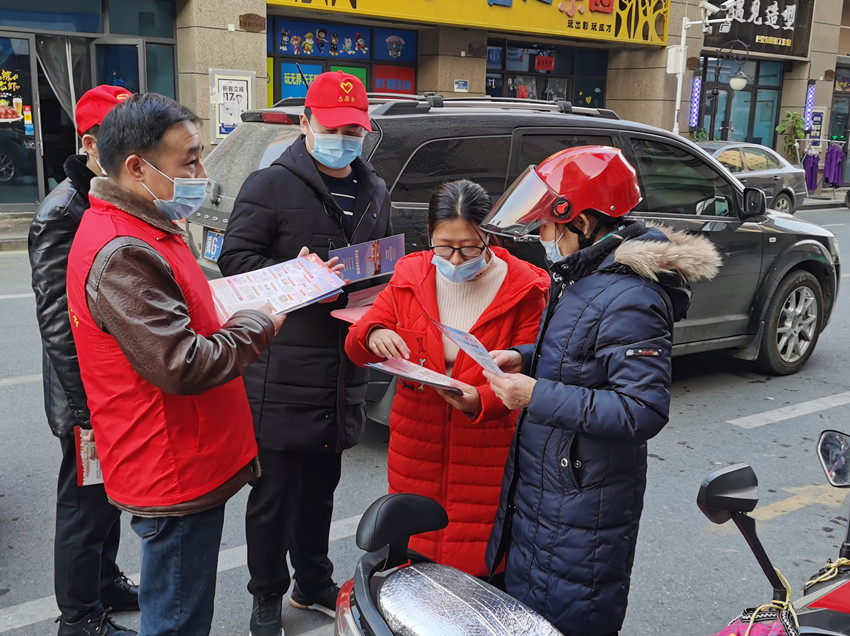 微信圖片_20211223153814.jpg