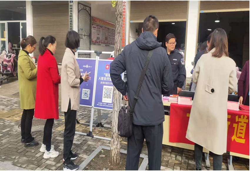 微信圖片_20211228155436.png