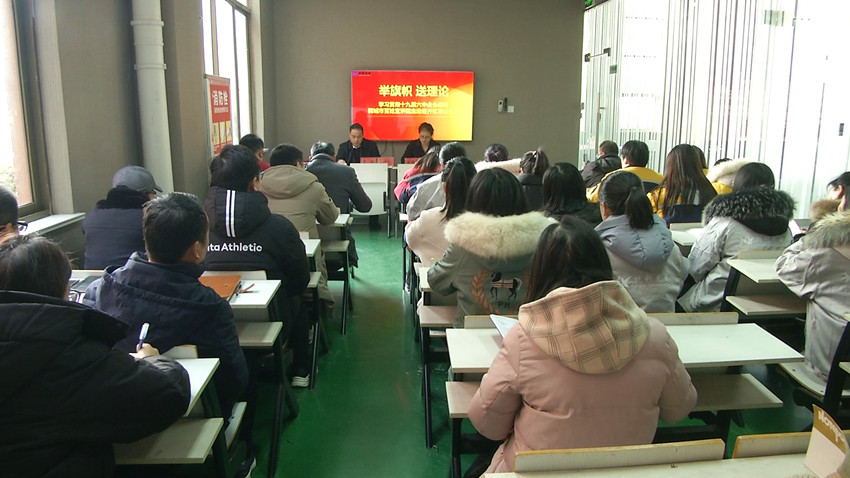 /uploads/image/2021/12/30/47d2ebcaf72b01eccb33b7305f059d8a.jpg 宣講現(xiàn)場.jpg