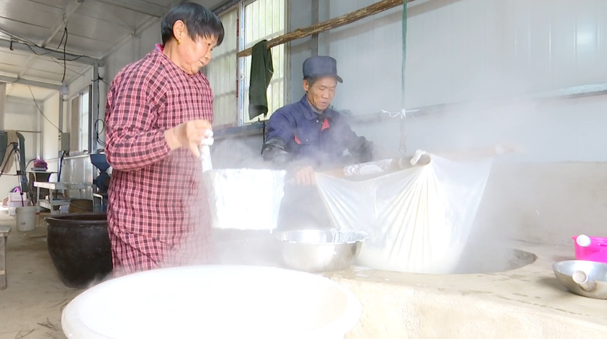 /uploads/image/2022/01/11/38162d036043ab1dcf746ed30db6868e.jpg 圖為篩豆?jié){.jpg