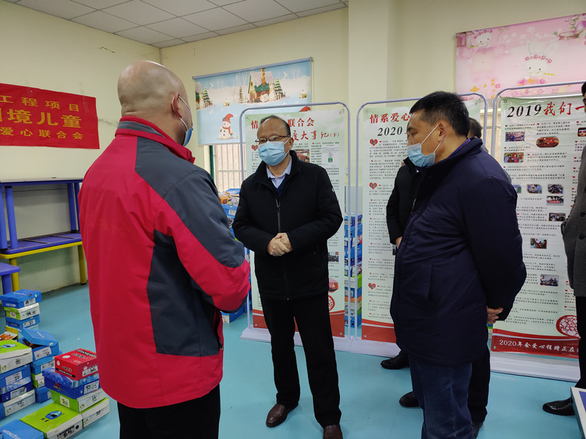 /uploads/image/2022/01/21/125fa35645a188b722ab0a2e61205bfb.jpg 省民政廳2.jpg