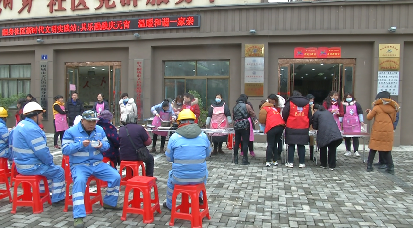 /uploads/image/2022/02/15/68841ff9c2cd1728f1e5fe7c75715199.png 微信圖片_20220215134524.png