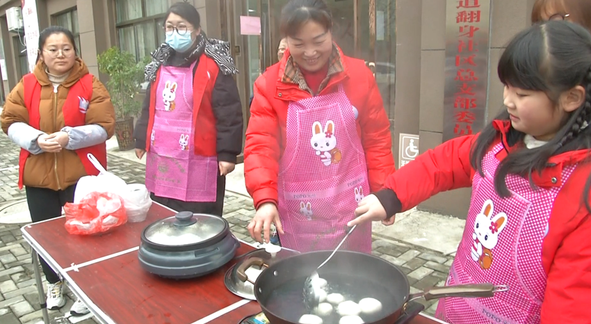 /uploads/image/2022/02/15/e1fa24476d7cbbd5978a9429c9552314.png 微信圖片_20220215164515.png