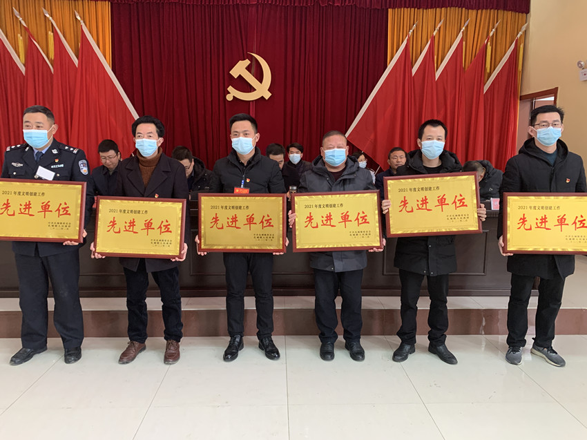 孔城鎮(zhèn)：立足新起點 謀求新發(fā)展5.jpg