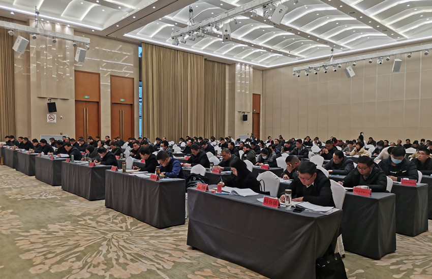 /uploads/image/2022/02/23/c138e83c72ddbcac65e9f41bb20d4b78.jpg 全市自然資源和規(guī)劃工作會(huì)3.jpg