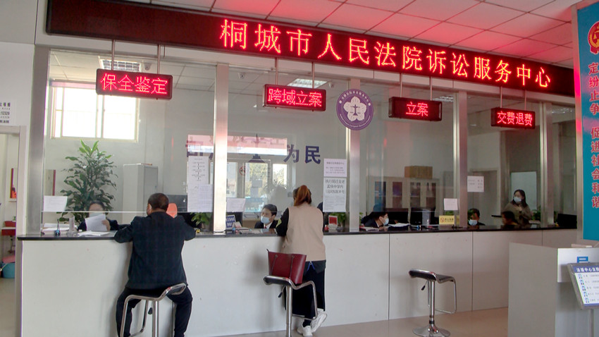 /uploads/image/2022/02/22/38811d8789f105bc57c27b73d09096f5.jpg 社會(huì)治理 (3).jpg