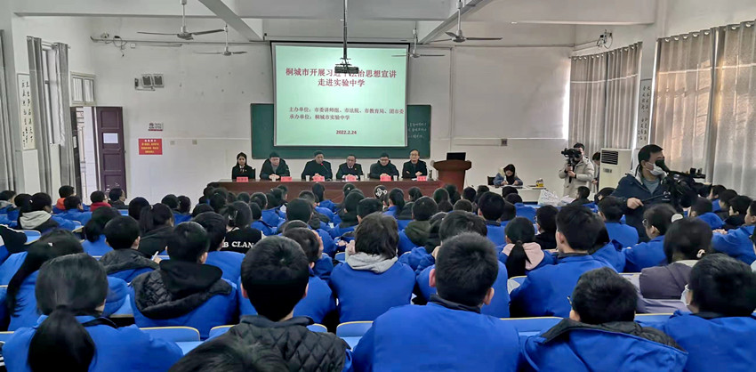 微信圖片_20220225131946.jpg