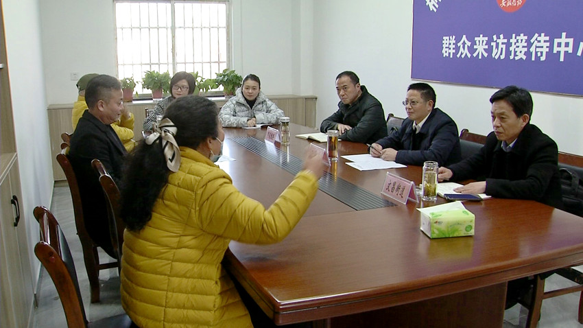 汪，名東.jpg