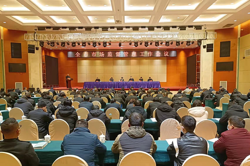 /uploads/image/2022/02/28/caccb165426a1b46a4063c556d8bcc43.jpg 圖為先進(jìn)單位代表發(fā)言2.jpg