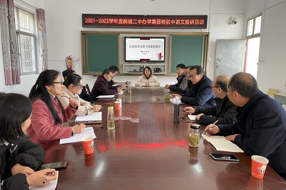 微信圖片_20220303113331.jpg