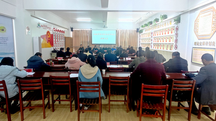 /uploads/image/2022/03/03/9d3b62a4060686f809ee31b9ce3cf771.jpg 我市新四軍歷史研究會(huì)理事大會(huì)召開(kāi).jpg
