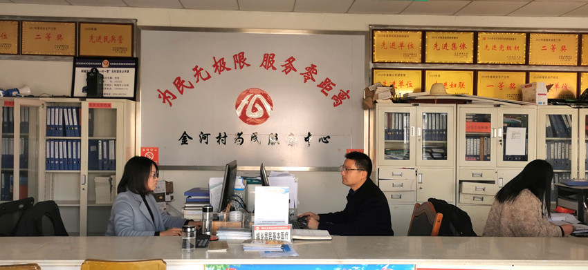 微信圖片_20220303172358.jpg