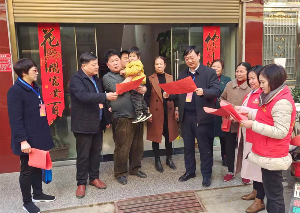 微信圖片_20220304142550.jpg