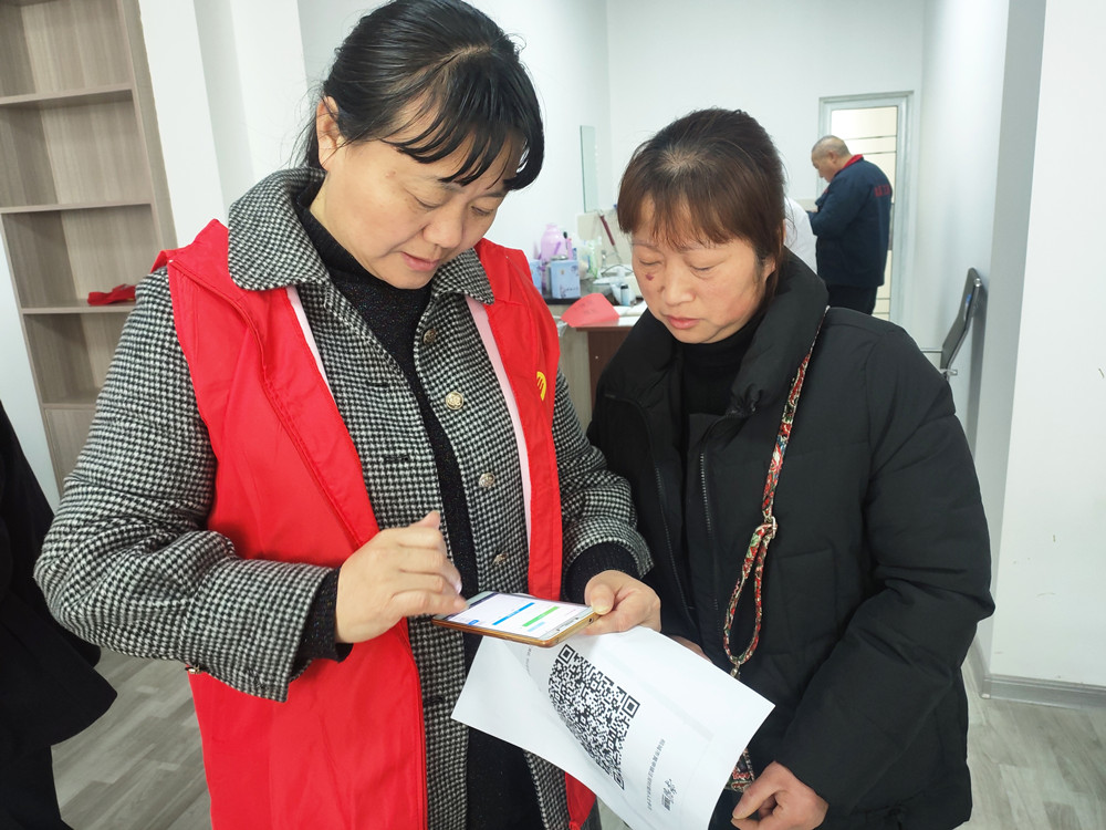 微信圖片_20220306220138.jpg
