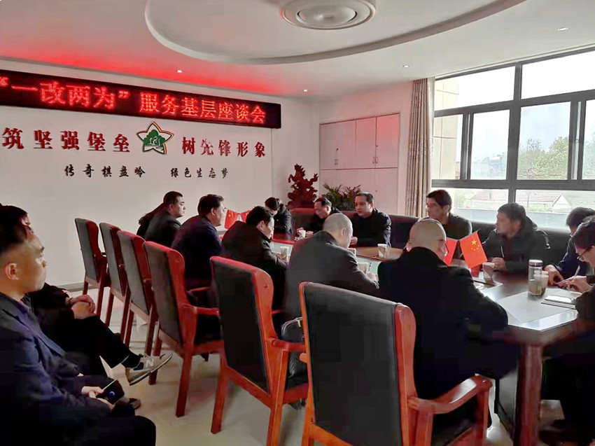 微信圖片_20220307085331.jpg