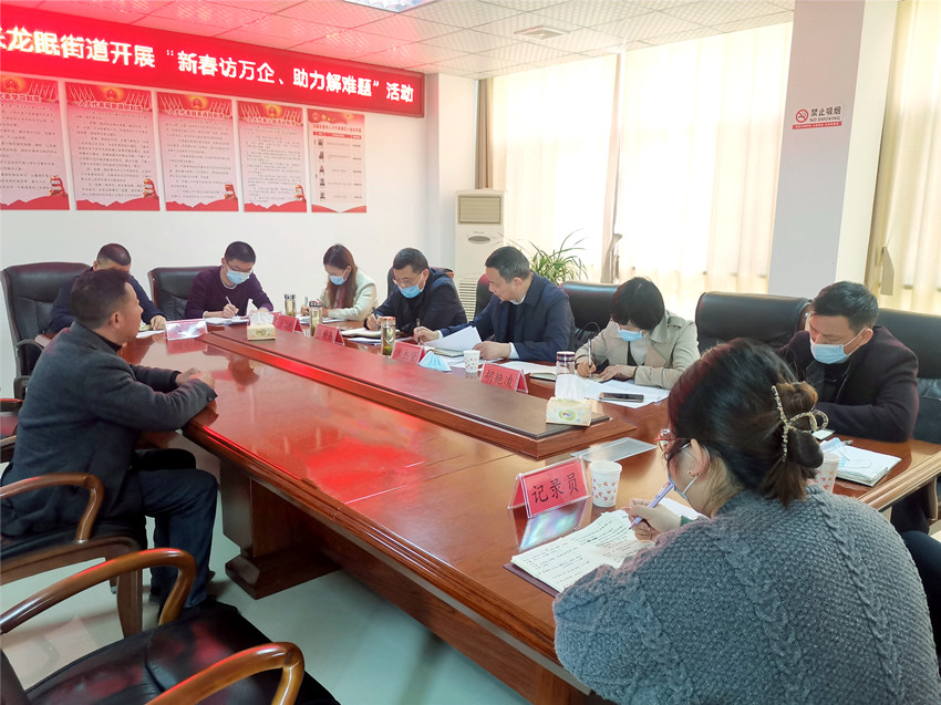 圖為接訪現(xiàn)場(chǎng)。_副本.jpg