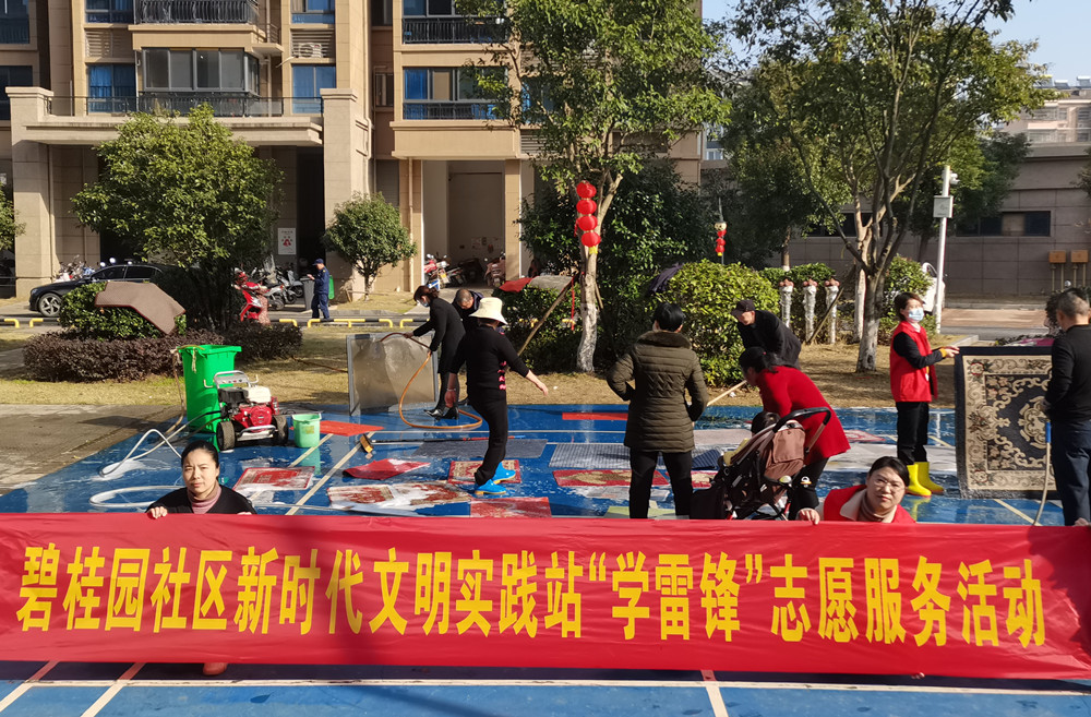 微信圖片_20220307215147.jpg