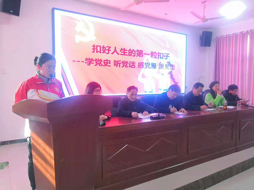 微信圖片_20220309174733.jpg
