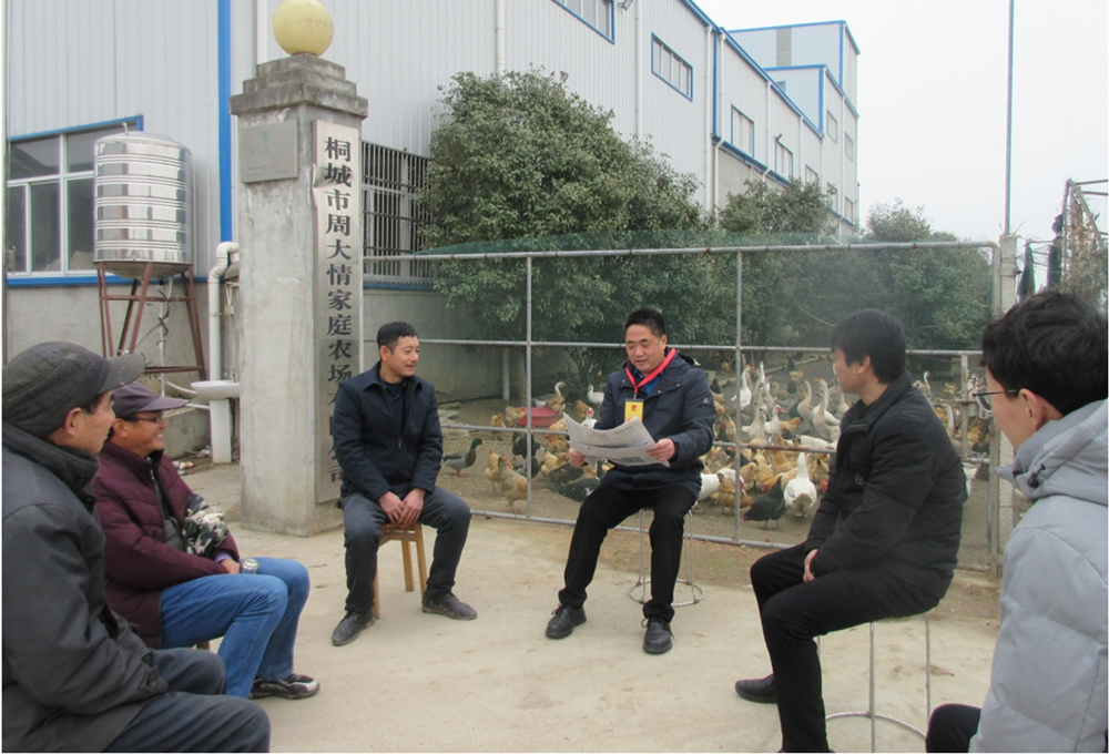 微信圖片_20220310102116.png