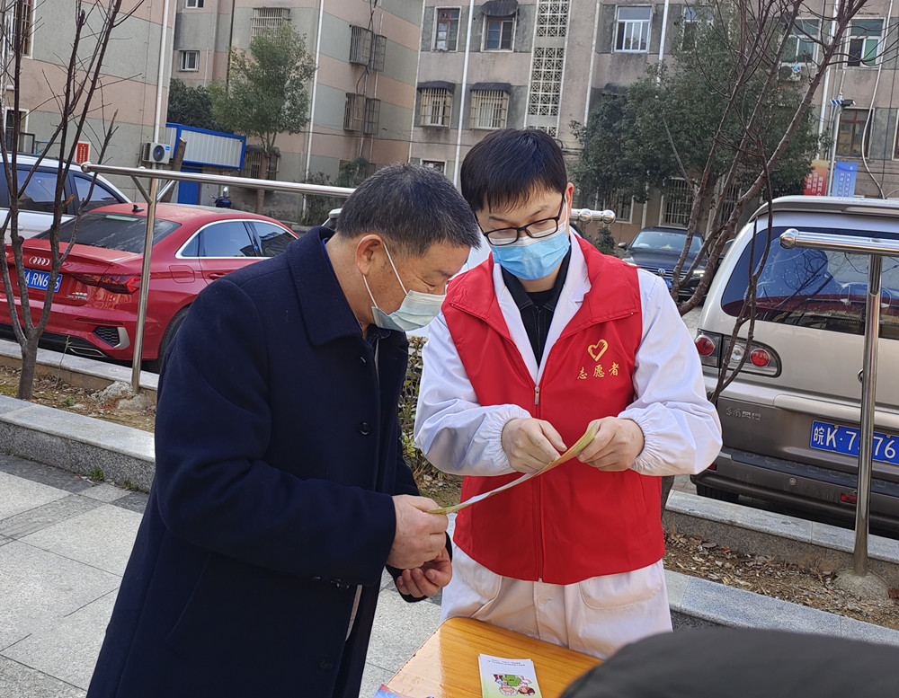 微信圖片_20220310170201.jpg