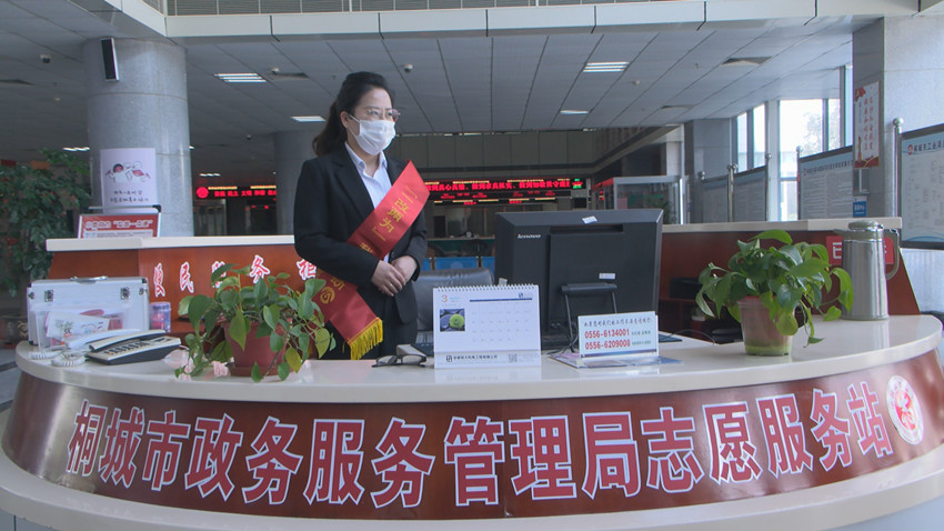 圖為工作人員周末到崗，迎接市民的到來。.jpg