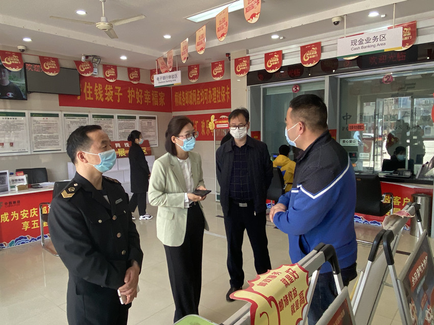 雙港鎮(zhèn)疫情防控.jpg