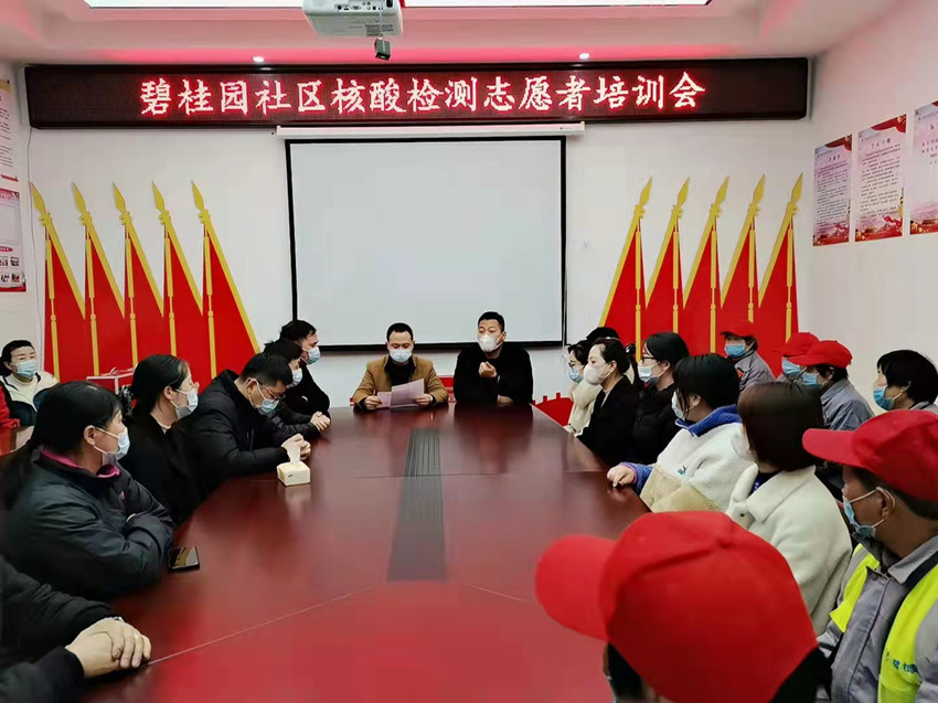 微信圖片_20220323165710.jpg