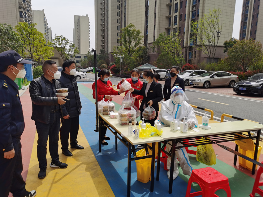碧桂園.jpg