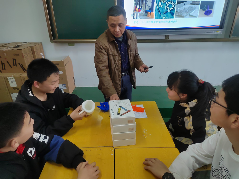 微信圖片_20220329153019.jpg