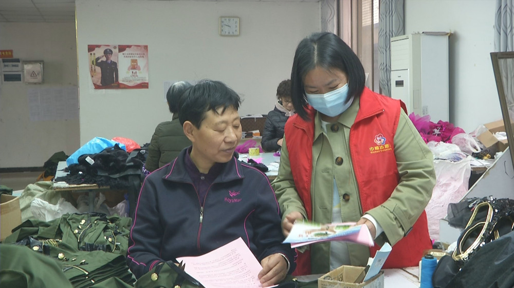 新渡鎮(zhèn)國家安全日宣傳3.jpg