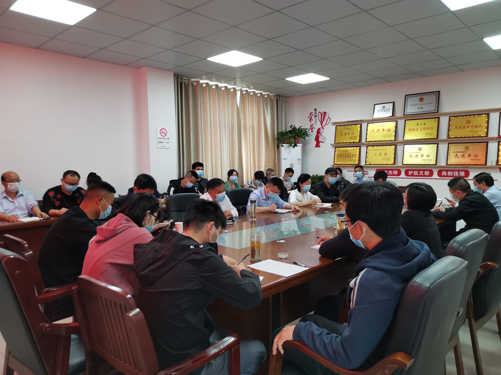 應(yīng)急管理局討論現(xiàn)場(chǎng)2.jpg