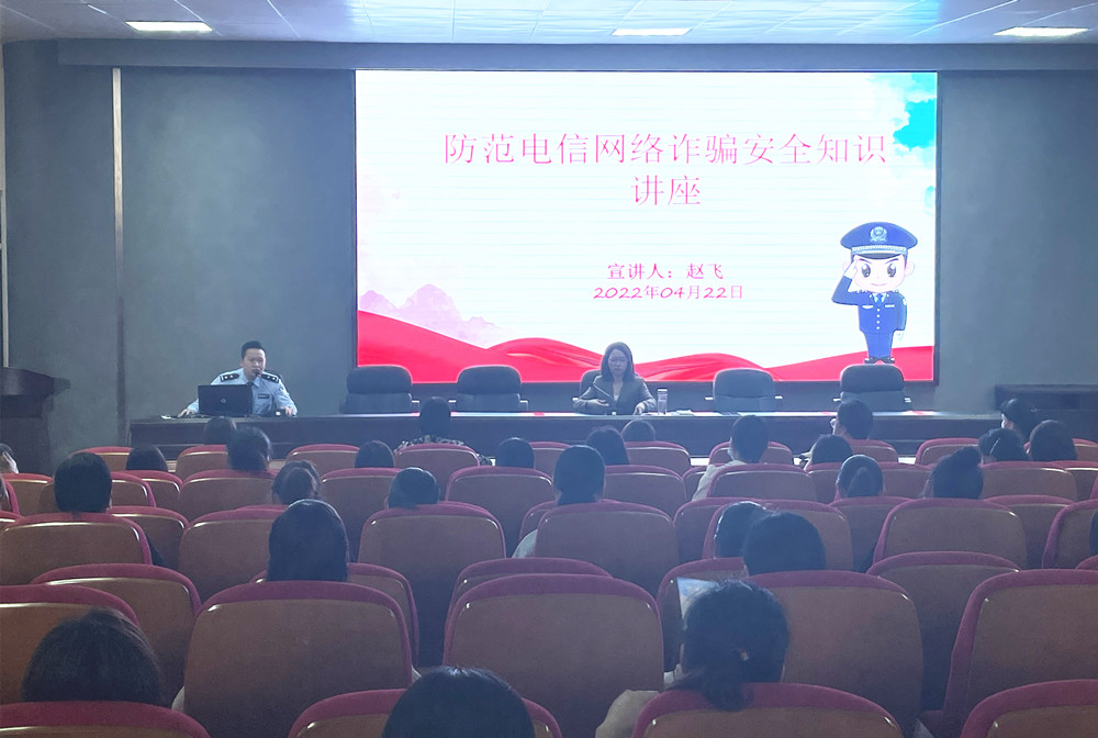 實驗中學.jpg