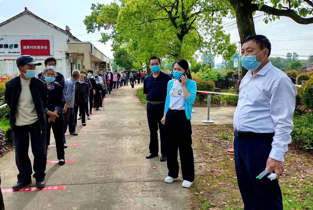 排隊.jpg