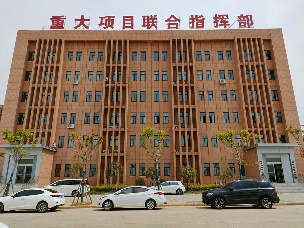 國軒辦公場所.jpg
