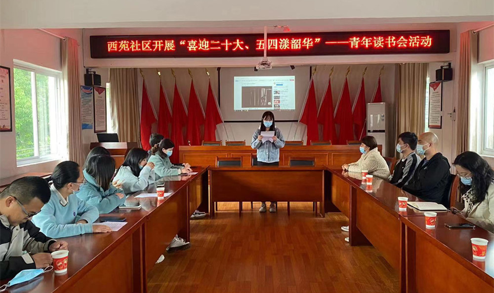 微信圖片_20220430150919.jpg