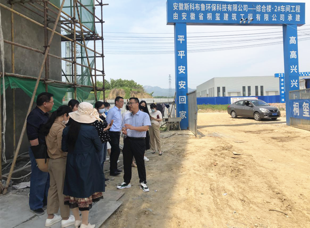 微信圖片_20220510113205.png