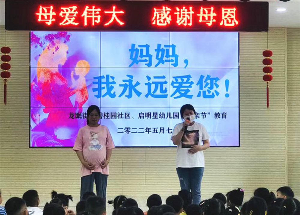 微信圖片_20220510115836.jpg