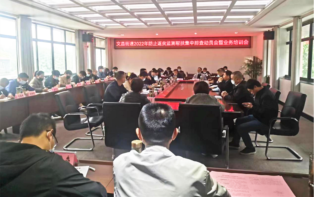 微信圖片_20220518153558.png