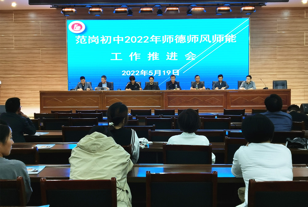 微信圖片_20220520113223.jpg