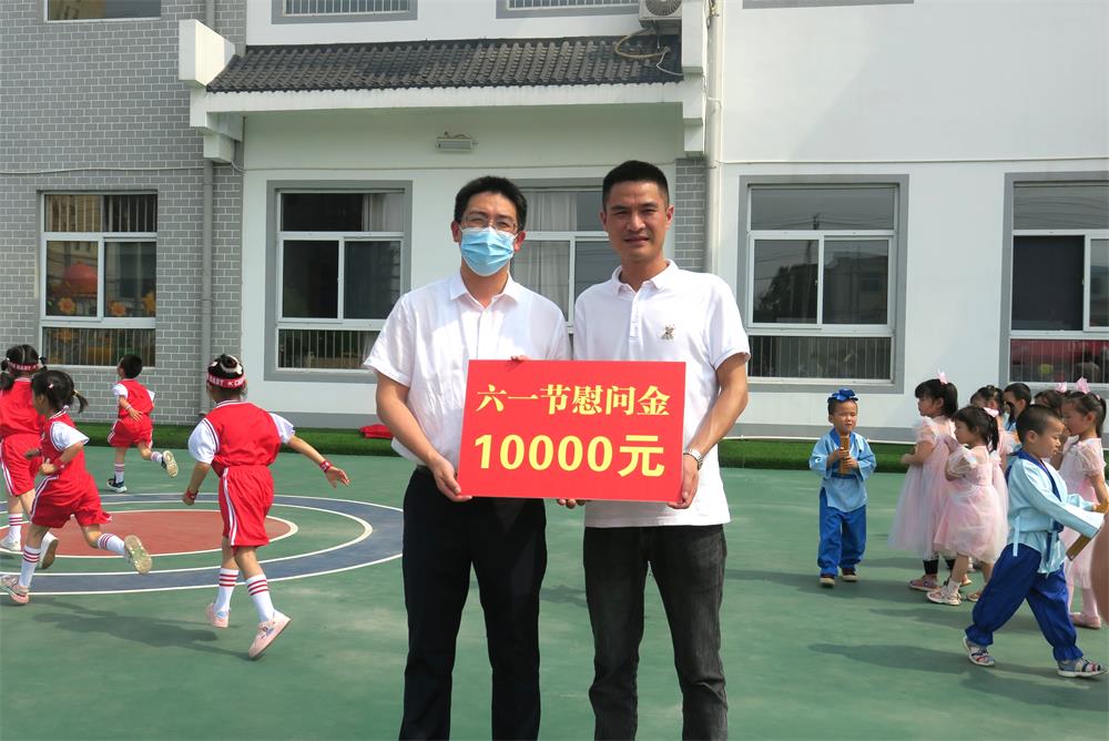 孔城中心幼兒園.jpg