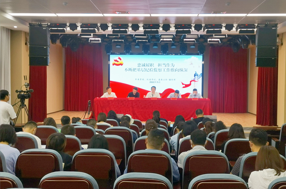 圖為會議現(xiàn)場<div   id=