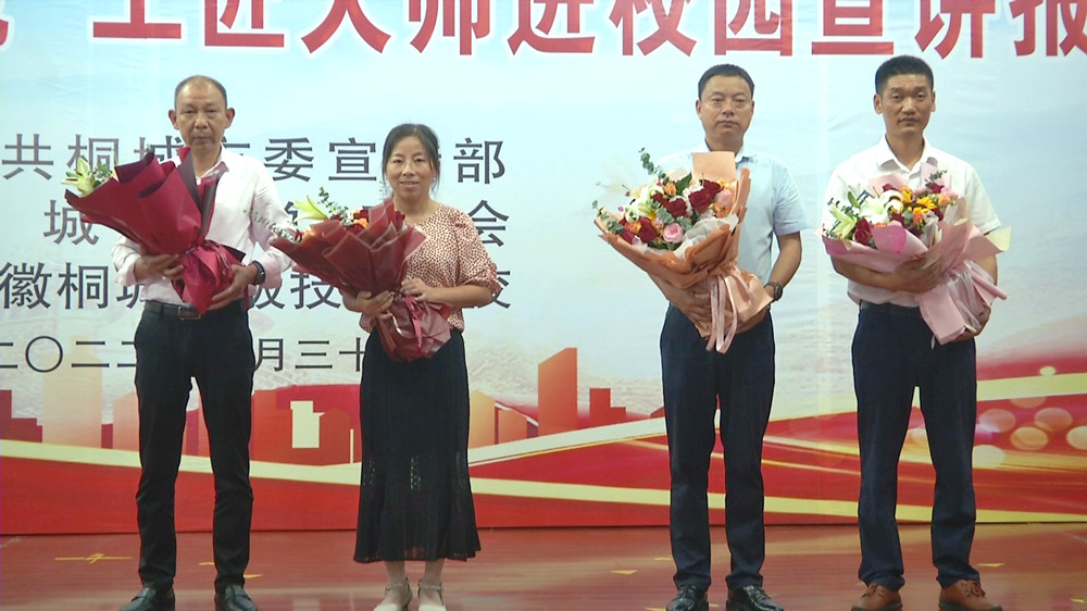 勞模 工匠大師宣講走進校園9.jpg