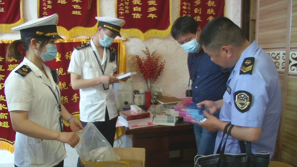 檢查現(xiàn)場2.jpg