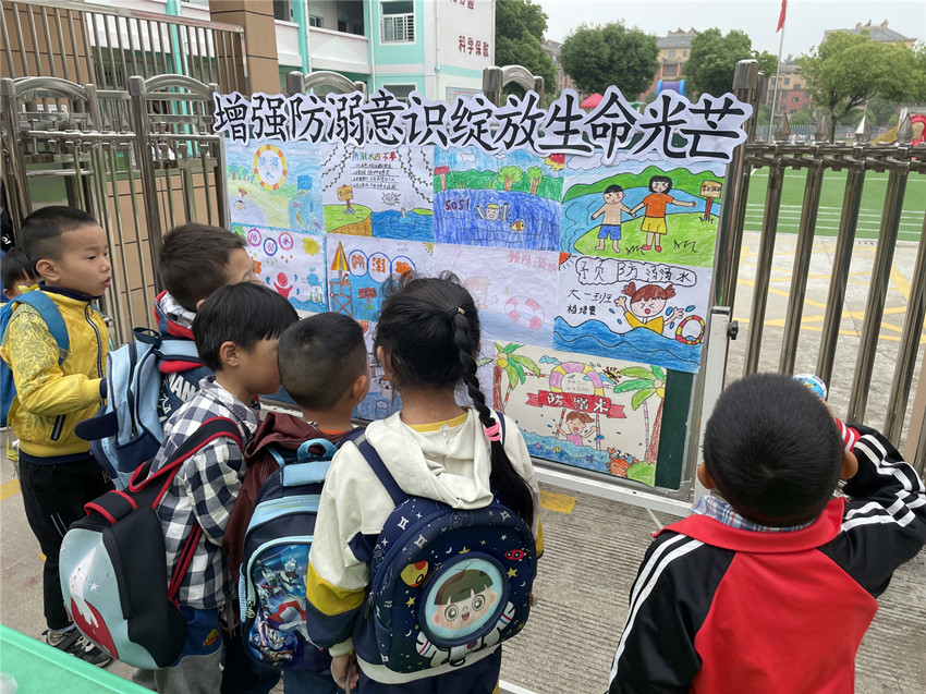 新渡3.jpg