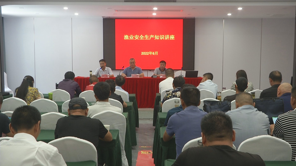 圖為2022高素質(zhì)農(nóng)民培育水產(chǎn)生態(tài)養(yǎng)殖班理論授課時(shí)的情景2.jpg