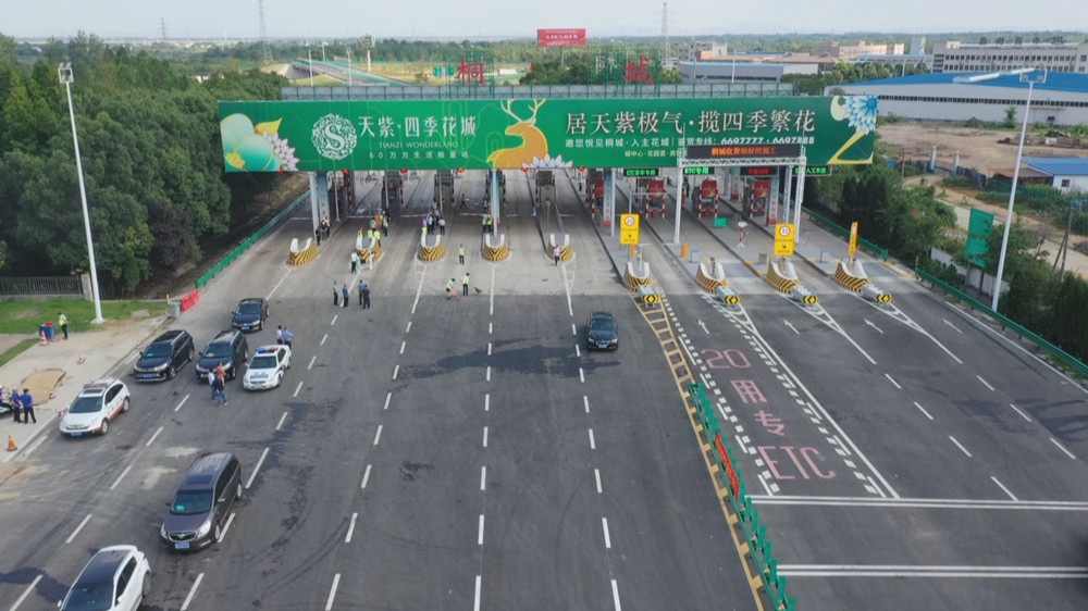 圖為收費站提前開通2.jpg